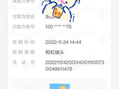 -影友相机维修中心(星光摄影器材城店)