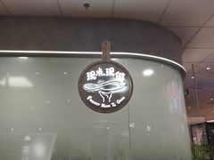 -必胜客(华都店)