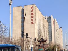 -首都医科大学附属北京潞河医院