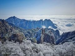 -黄山风景区