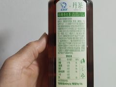 -百年义利(黄寺大街店)