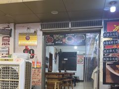 -肥龙火锅(南坪店)
