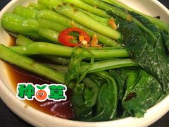 -谷田稻香·砂锅菜(南沙万达广场店)