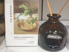-无印良品餐堂 MUJI Diner(成都太古里店)