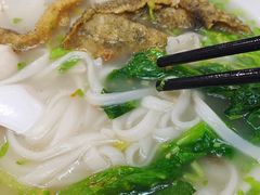 -其美潮州鱼旦粉世家(花城汇南区分店)