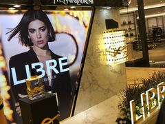 -新世界大丸百货