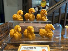 -陕拾叁(袁家村店)