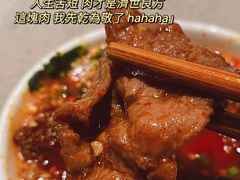 -海底捞火锅(天津SM城市广场店)