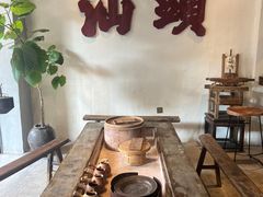 -成川茶店·潮汕工夫浓茶(万象店)