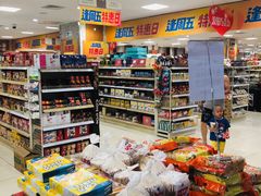 -翠微家园超市(甘家口店)