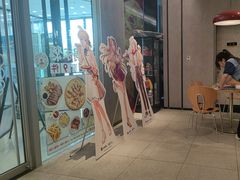 -必胜客(武进万达店)