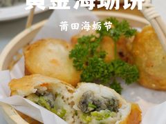 -莆田餐厅PUTIEN(三里屯店)