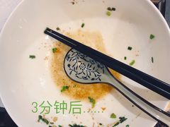 -御面斋精品面馆