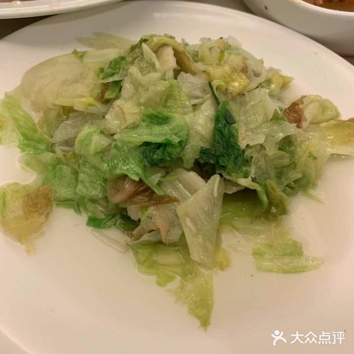 北平采芝楼餐厅图片