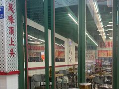 -顶上头·螺蛳火锅(五一新村店)