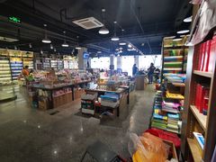 -雨丝书店(综合商业楼店)
