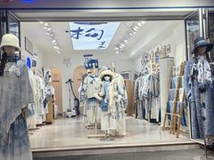 -重庆十八梯传统风貌区