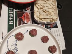 -南门四季铜锅涮肉(大屯·北苑店)