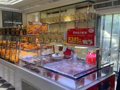 -味多美蛋糕(新和平里店)