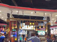 -四海一家自助餐(益田假日广场店)