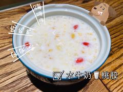水牛奶桃胶-星平鸡饭·粤菜小炒(印象城旗舰店)