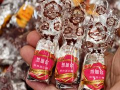 -哈尔滨秋林食品有限责任公司(秋林公司店)