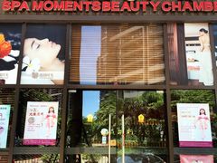 琉璃时光SPA会所-水伦健康会(南海玫瑰园店)