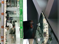 -江宁肚包鸡(铁心桥店)