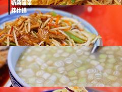 -魁盛居百年鲁菜馆(中林路店)