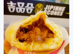 -吉品合酥脆烤饼(太平洋森活天地店)