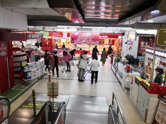 -青岛利群四方购物广场