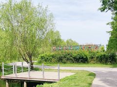 -前小桔亲子创意农场·草莓采摘·露营烧烤