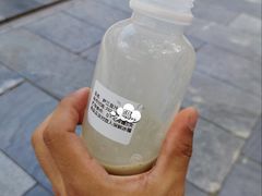 -尹三豆汁(前门旗舰店)