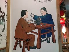-渝大狮毛肚老火锅(普陀店)