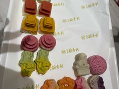 -北京稻香村(零号店)