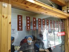 -徐文林香酥饼(桃园店)