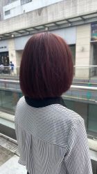 -Coo Hair salon