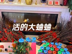 -威高广场