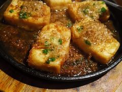 铁板豆腐-有喜屋·深夜食堂(北京西路店)