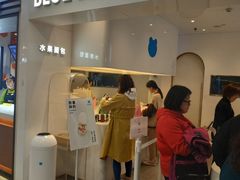 门面-兰熊鲜奶(西直门凯德mall店)