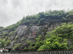 -兰溪地下长河
