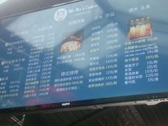 android_upload_pic-有才叔的小馆(招商依云曲江店)