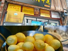 -紫阳古街