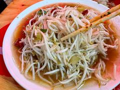 -三中高皇羊肉馆
