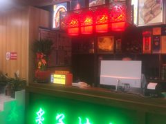 门面-德顺斋爆肚涮肉馆·烧烤·羊蝎子·清真炒菜(马驹桥店)