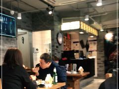 大堂-友乐居羊蝎子(西直门店)