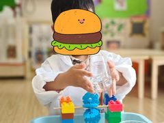-豆初托育园 Baby Bean Day care Center