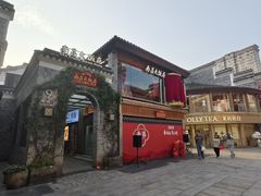 -南昌大饭店·非遗南昌菜(万寿宫店)