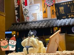 -千代武日本料理(哈西店)