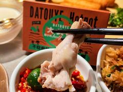 -大头椰·椰子鸡火锅(南宁万象城店)